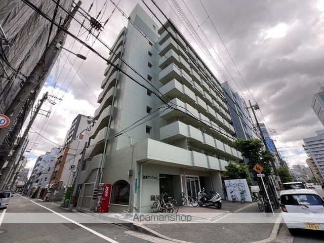 白倉マンション