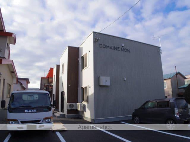 DOMAINE MON