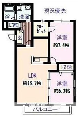 夢番地弐番館(2LDK/3階)の間取り写真