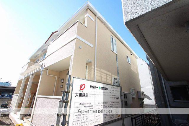 ベル ド ニュイット