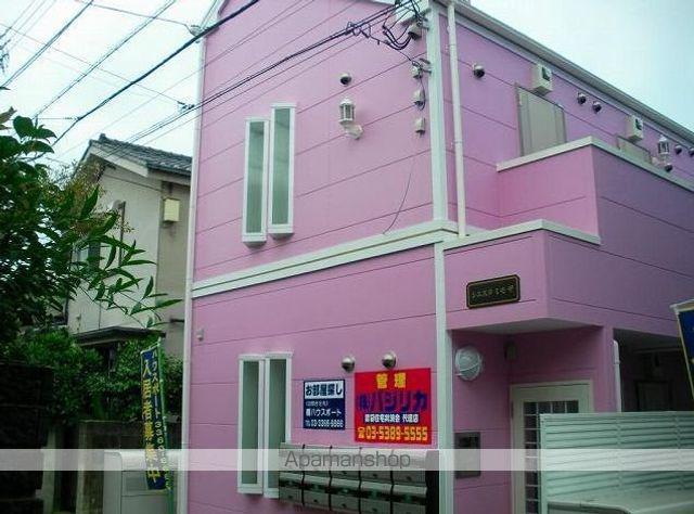 シエスタミモザ