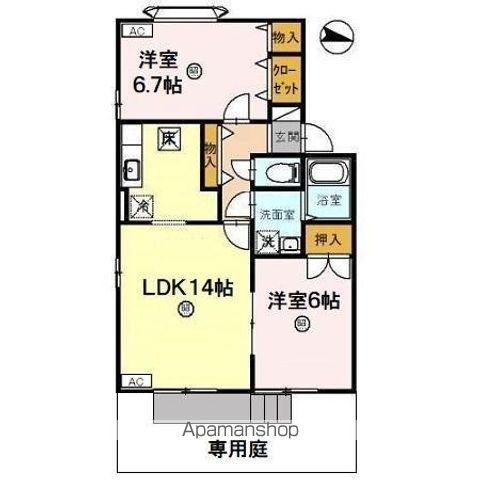 ファミールハウス A(2LDK/1階)の間取り写真