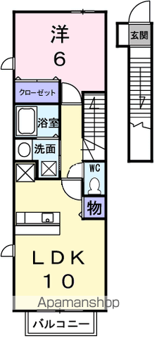 オーブ・プロムナード2(1LDK/2階)の間取り写真