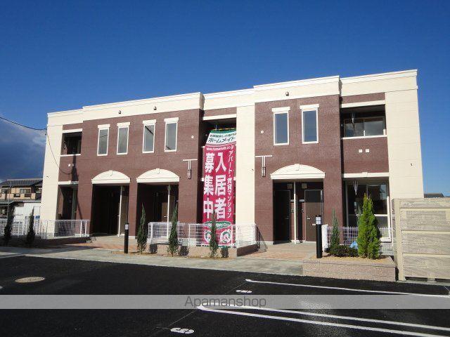 メゾン・プラージュ