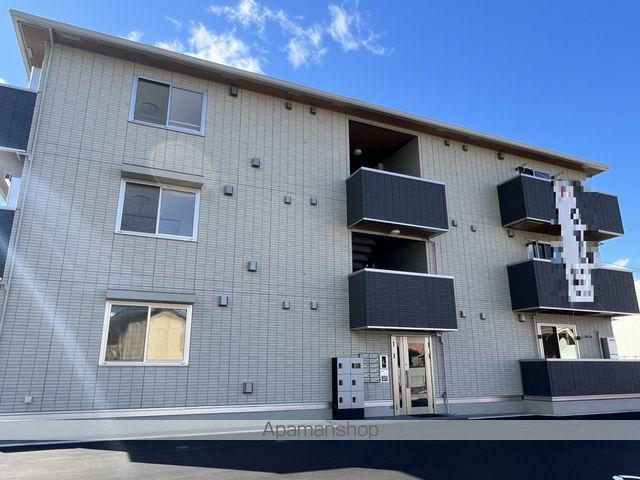 ミョー・インペリアル