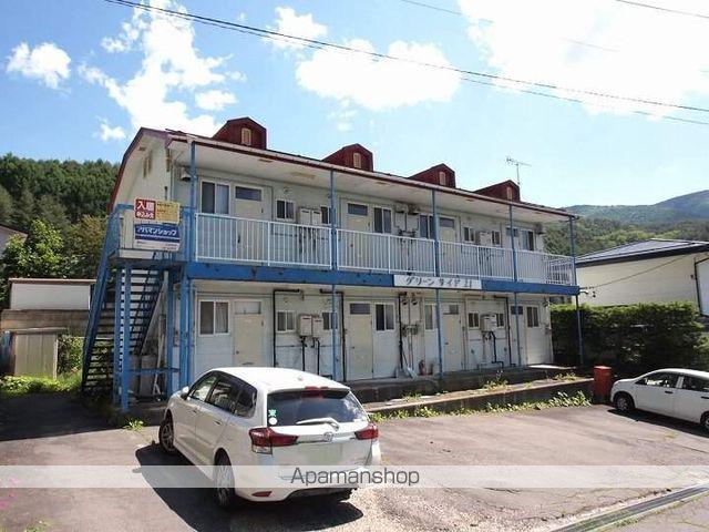 グリーンサイド21