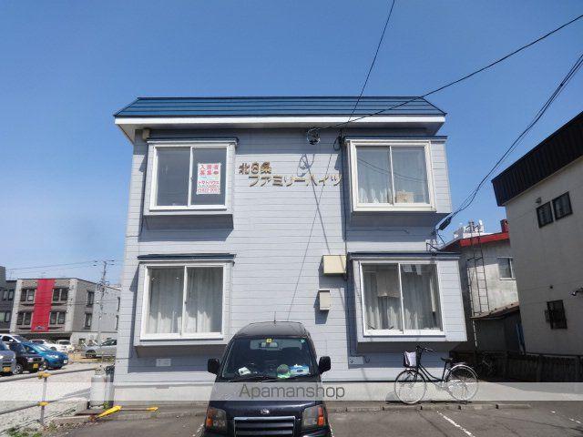 北8条ファミリーハイツ