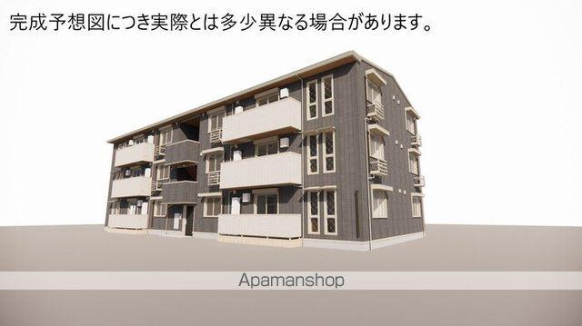 ドリーム大町