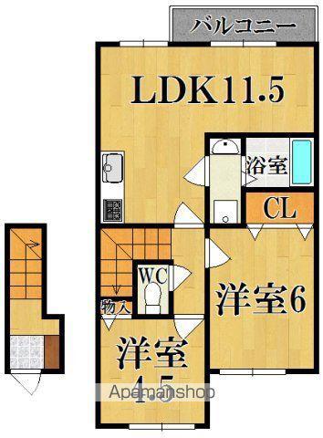 フォンターナ若葉(2LDK/2階)の間取り写真