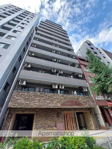 ガラ・シティ芝公園