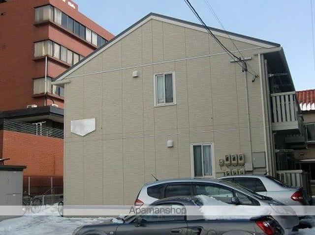 アーバンスピリッツ