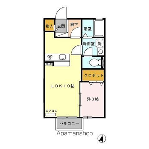 リビングタウンかじま台 C棟(1LDK/2階)の間取り写真