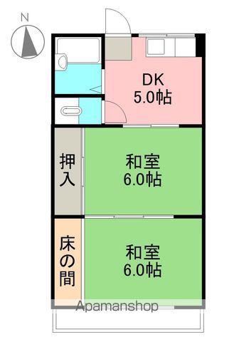緑ヶ丘ハイツ(2DK/2階)の間取り写真