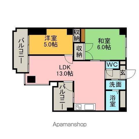 ロイヤルコート光(2LDK/4階)の間取り写真