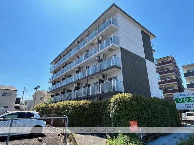 サンレジデンス玉川[5階]