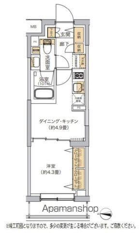 リビオメゾン湯島(1DK/3階)の間取り写真