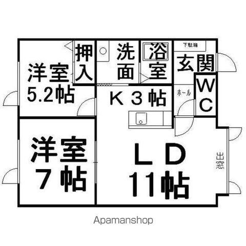 コーポTAR5(2LDK/2階)の間取り写真