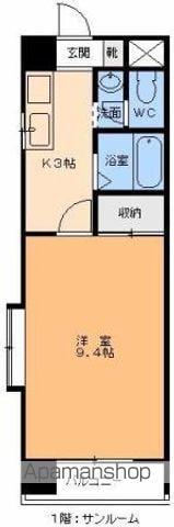 グレイスパル平和通(1K/4階)の間取り写真