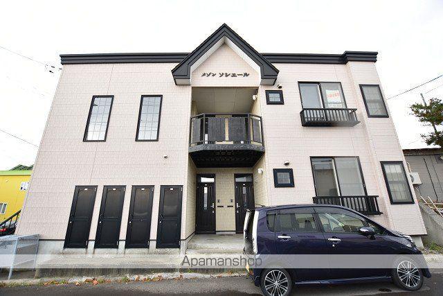 メゾンソシエール