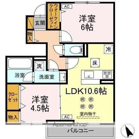 ルガーセグーロ LUGARSEGURO(2LDK/1階)の間取り写真
