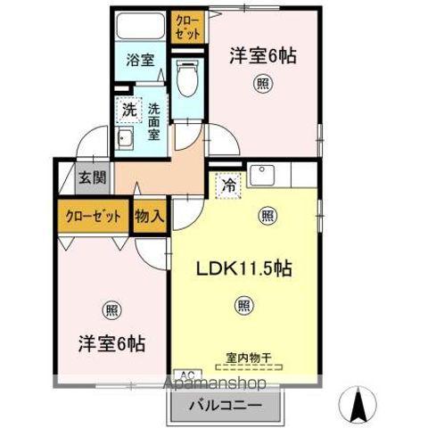 メゾン・フルールB(2LDK/2階)の間取り写真