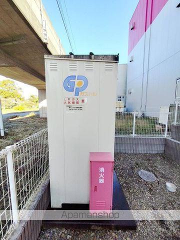 スマートグラナート