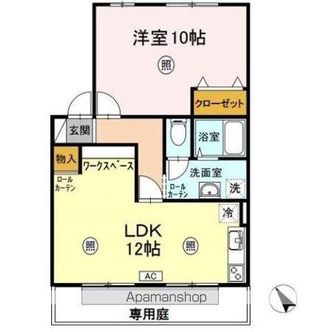 シャルムI A棟(1LDK/1階)の間取り写真