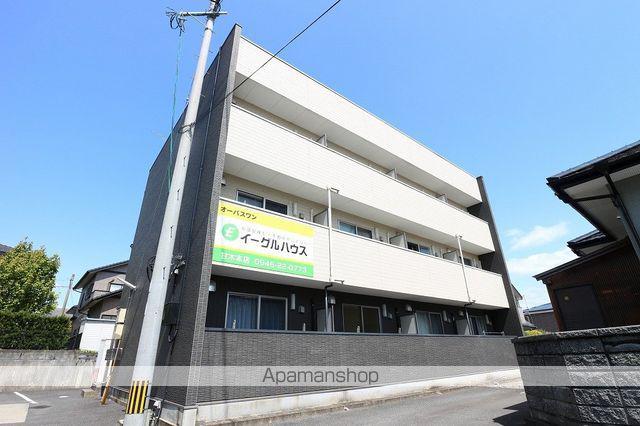 オーパスワン