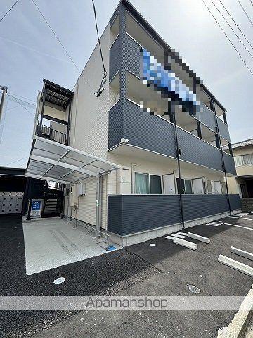 COLLINA五日市中央