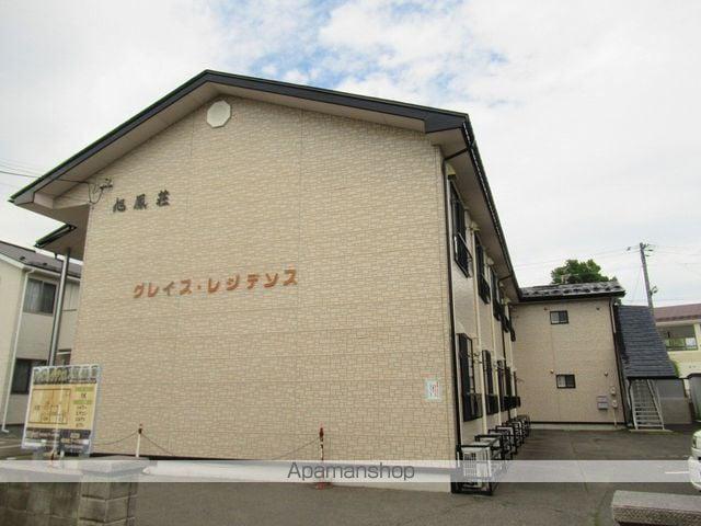 グレイス・レジデンス