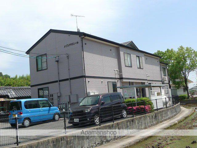 メゾンアヴニ-ル