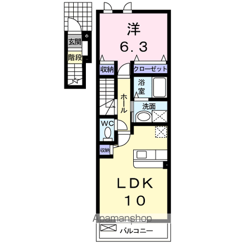 ニュー・ホワイト・ヒル(1LDK/2階)の間取り写真
