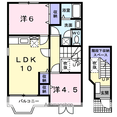 コンフォール エクセレンツ 2(2LDK/2階)の間取り写真