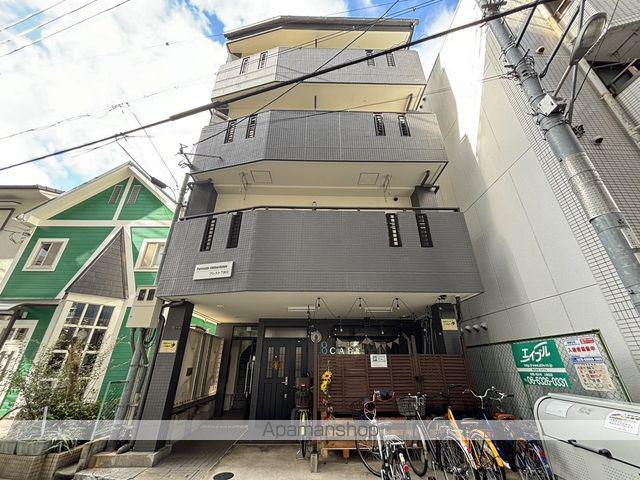プレスト下新庄