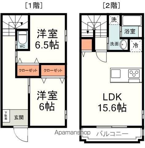 MSコート東静岡 A(2LDK/2階)の間取り写真