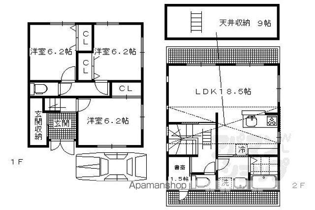 京阪電気鉄道鴨東線 出町柳駅 徒歩16分 2階建 築11年(3LDK)の間取り写真