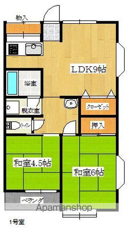 コーポドリーム(2LDK/1階)の間取り写真