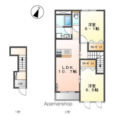 アシューレ(2LDK/2階)の間取り写真