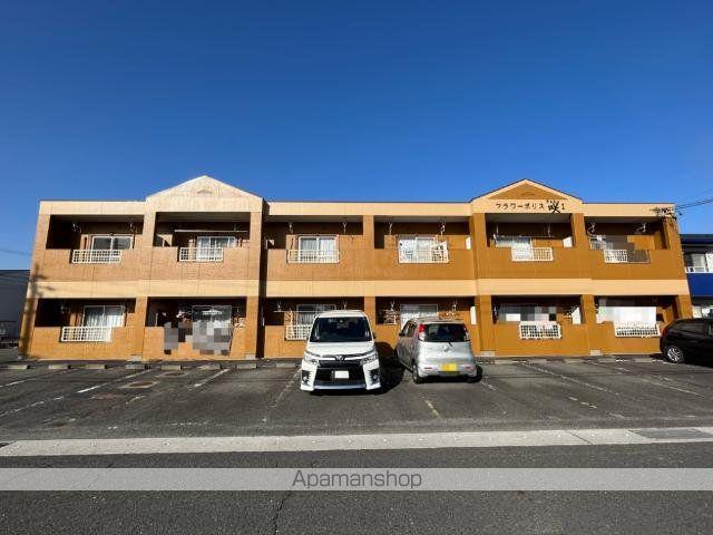 フラワーポリス咲