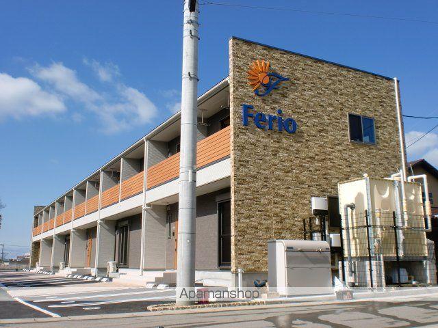 フェリオ上白川