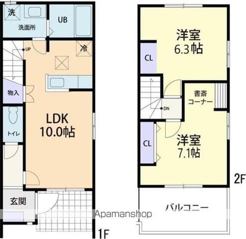 DUE GATTE A(2LDK/2階)の間取り写真
