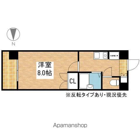 メゾンオランジェ渡辺(1K/7階)の間取り写真