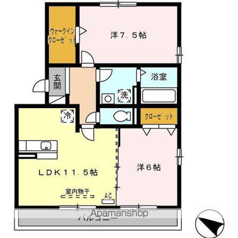 ヴァンクールA棟(2LDK/2階)の間取り写真