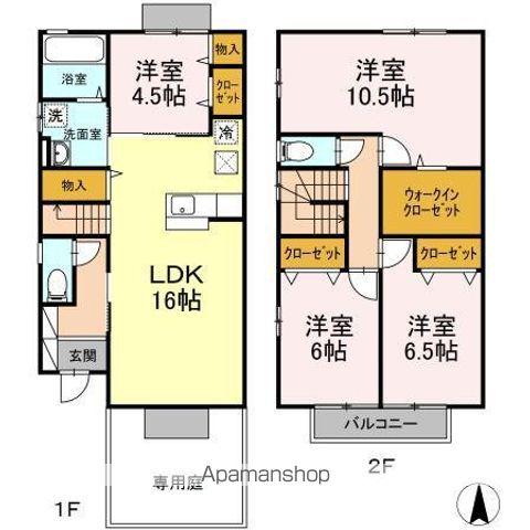 シャトレー・マルタ(4LDK)の間取り写真