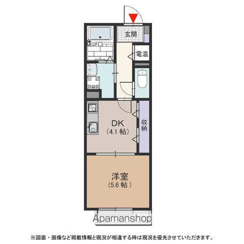 ディアコート村田 (1K/1階)の間取り写真