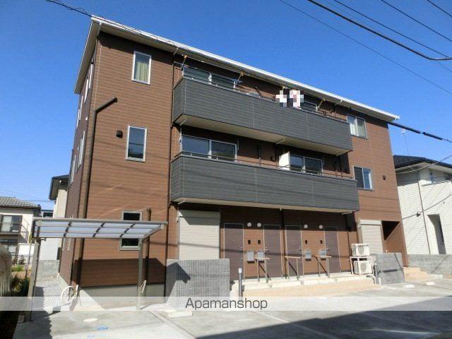 CHAROITE かすかべ