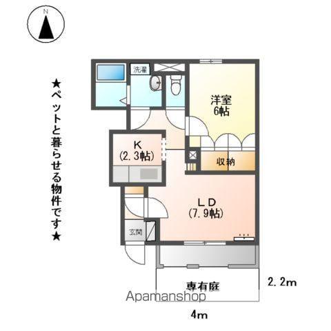 モノトーンライフ(1LDK/1階)の間取り写真