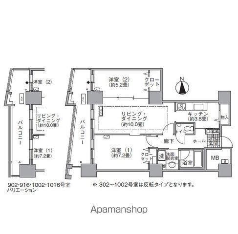 アクティ汐留(2LDK/7階)の間取り写真