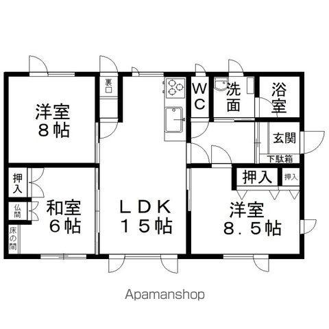 石北本線 北見駅 バス乗車時間：25分 美幌津別線／東９号線バス停で下車 徒歩20分 1階建 築22年(3LDK)の間取り写真