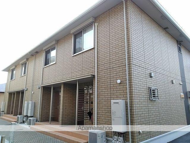 シャルム花立